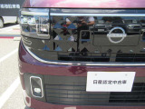 車全体が、かどまる四角デザインになっています。LEDヘッドライトで視界も確保できます