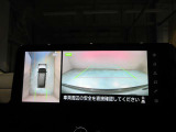 空から見ているような視点でクルマの周囲が確認できるモニター。クルマの真上から見ているかのような映像によって周囲の状況を知ることで駐車を容易に行うための支援技術です
