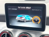 ●アンビエントライト:車内の間接照明はその日、その時の気分に合わせて色を変えることができます
