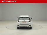 ハイブリッド車を買うならトヨタの『TOYOTA認定中古車』!保証は、初度登録年月より起算して10年間、累計走行距離20万キロ迄。更に、ロングラン保証が1年付で安心安全です♪