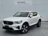 ボルボ XC40