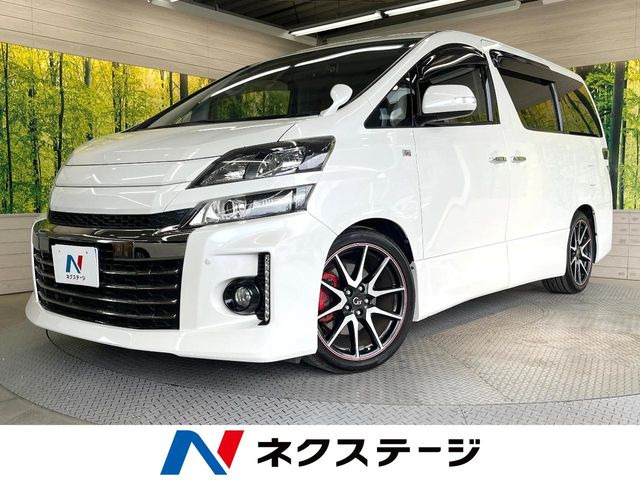 ヴェルファイア 2.4 Z Gs