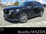 数多くの中古車の中から当店のお車をご覧頂きまして、誠にありがとうございます☆