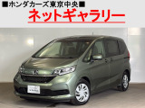 ホンダ フリード+