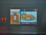 【全周囲カメラ】まるで上から車を見ている様に移ります☆縦列駐車や幅寄せ時に大活躍♪