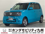 電気自動車のN-ONE e:Lです。軽快な走りを体現したフォルムは飽きのこないタイムレスなデザインです。