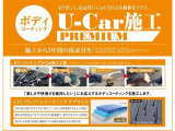 ランドクルーザープラド 2.7 TX Lパッケージ マットブラック エディション 4WD 