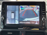 上から丸見えアラウンドビューモニターで車庫入れも安心楽々です!