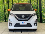 弊社では、全車『修復歴なし』のお車のみ取り扱っております。専任バイヤーによる厳選した仕入れの後、入庫後の車両チェックを行い、ネクステージが認定した高品質な中古車をご提供しております。