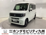 【NVAN:e】電気自動車が入庫しました。当社デモカーです。整備記録簿や取扱説明書なども勿論揃っています。使用状況などもハッキリしている車両は安心してお乗り頂けます。