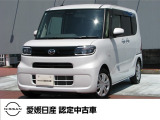 この度は愛媛日産自動車カータウン姫原店の展示車をご覧頂きまして誠にありがとうございます。気になるお車がございましたらお気軽にお問い合わせ下さい!