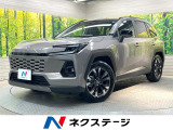 純正ディスプレイオーディオ 全周囲カメラ レーダークルーズ 禁煙車