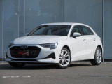 厳選したAudi認定中古車を取り揃えております。「納車前100項目点検整備・Audi認定中古車保証」で安心のAudi Lifeをご提供させていただきます。