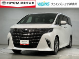 ウエインズトヨタ神奈川(株)U-BASEプレミアム平塚神奈川県平塚市大神8-1-1THE OUTLETS SHONAN HIRATSUKA 1307 ※ウエストコート北側 0463-55-5811へお電話ください!!