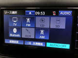 ラジオ、ワンセグテレビ、CD再生、SD再生(音楽)、Bluetoothオーディオが使用可能です。詳しい仕様については、展示店舗までお尋ねください。