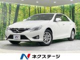 禁煙車 純正ナビ 寒冷地仕様 バックカメラ ドライブレコーダー ETC