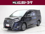 トヨタ エスクァイアハイブリッド