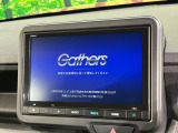【純正8インチナビ】人気の純正ナビを装備。オーディオ機能も充実しており、Bluetooth接続すればお持ちのスマホやMP3プレイヤーの音楽を再生可能!毎日の運転がさらに楽しくなります!!