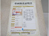 車両検査証明書付きです!だれでも中古車の状態がすぐにわかるよう、車のプロが客観的にチェック。車両の状態やわずかなキズも正確にお伝えします。