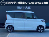 ◆写真に写らない軽微なキズや汚れなどもしっかりとご説明させて頂きます。ご希望のお客様には個別に写真の添付なども対応致しますので、ご不明な点はお気軽にご相談ください!!