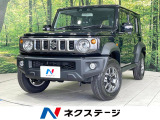 4WD 禁煙車 衝突軽減 レーダークルーズ シートヒーター 車線逸脱警報