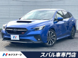 パワーバックドア メモリー機能付きパワーシート スマートキー 禁煙車