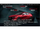 CX-5 2.2 XD Lパッケージ 4WD 