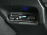 ◆ETC車載器 装備車◆今や必需品のETC!有料道路を利用する際にスムースに通過でき、わずらわしい料金支払いから開放されます!