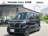 弊社 鈴蘭台店(お電話番号:078-593-7560)の中古車展示車両(展示場所住所:兵庫県神戸市北区星和台1丁目17-1)となりますので、ご注意下さい。詳しくは鈴蘭台店へお問い合わせ下さい。