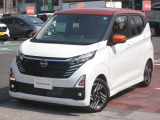 社有車上がりのデイズが入庫しました!