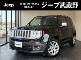 Jeep武蔵野「認定中古車」をご覧いただき誠にありがとうございます!お気軽にお問合せください!
