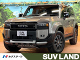 JBLサウンド トヨタチームメイト サンルーフ 全周囲カメラ 12型ナビ