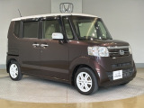 自動車保険・JAFも取り扱っております。また、お客様のご希望で保証延長(有償・一部の車種では取り扱いできません)もご準備しております。