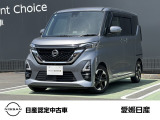 是非、展示場に見に来てください!展示場ではゆったりとお車を見て頂けます。