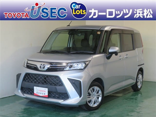 ルーミー 1.0 G
