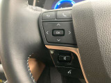 運転中、オーディオの操作をしてて、ハッとしたことはありませんか?ステアリングスイッチは、運転中でもハンドルでオーディオの操作が可能です。安全なドライブをサポートします。