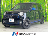 バックカメラ 禁煙車 ハーフレザーシート スマートキー HIDヘッド ビ