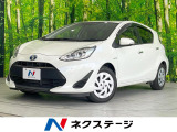 純正SDナビ バックカメラ 衝突被害軽減システム 禁煙車 ドラレコ スマ