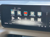 NissanConnectインフォテインメントシステム