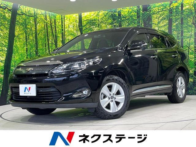 ハリアー 2.0 エレガンス 