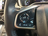 ステアリングにオーディオ操作スイッチが付いています。オーディオ画面に直接タッチしなくても操作が出来ますので、運転に集中できます。