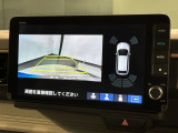 リバースギアに入れるだけで後方の表示へ切り替わります。夜間や雨の日の駐車も楽になりますよ。