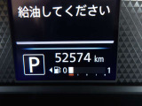 メーターパネルイメージです!