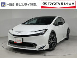 当社のプライスには納車整備代(車検整備または法令点検)が含まれての価格です、ご安心下さい。