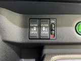 【両側パワースライドドア】両側が電動スライドドアになっております。狭い駐車場でのお子様の乗り降りの時などに安心です!