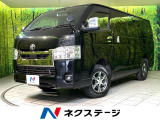 衝突軽減 SDナビ 全周囲カメラ AC100V電源 ETC 禁煙車