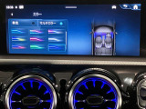 車内を彩るアンビエントライト。いつでもお好みの室内空間を演出してください。