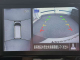 アラウンドビューモニターが付いているので、駐車時等に便利です。