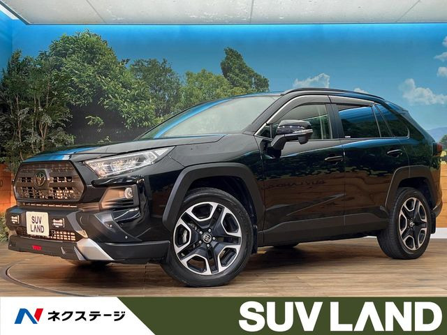 RAV4  アドベンチャー
