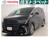 【トヨタ認定中古車】最長96回までのローンもOK!お客様のライフスタイルに合わせて、お支払い方法についてのご相談もお気軽にお問い合わせください。 TEL0493-22-4555!